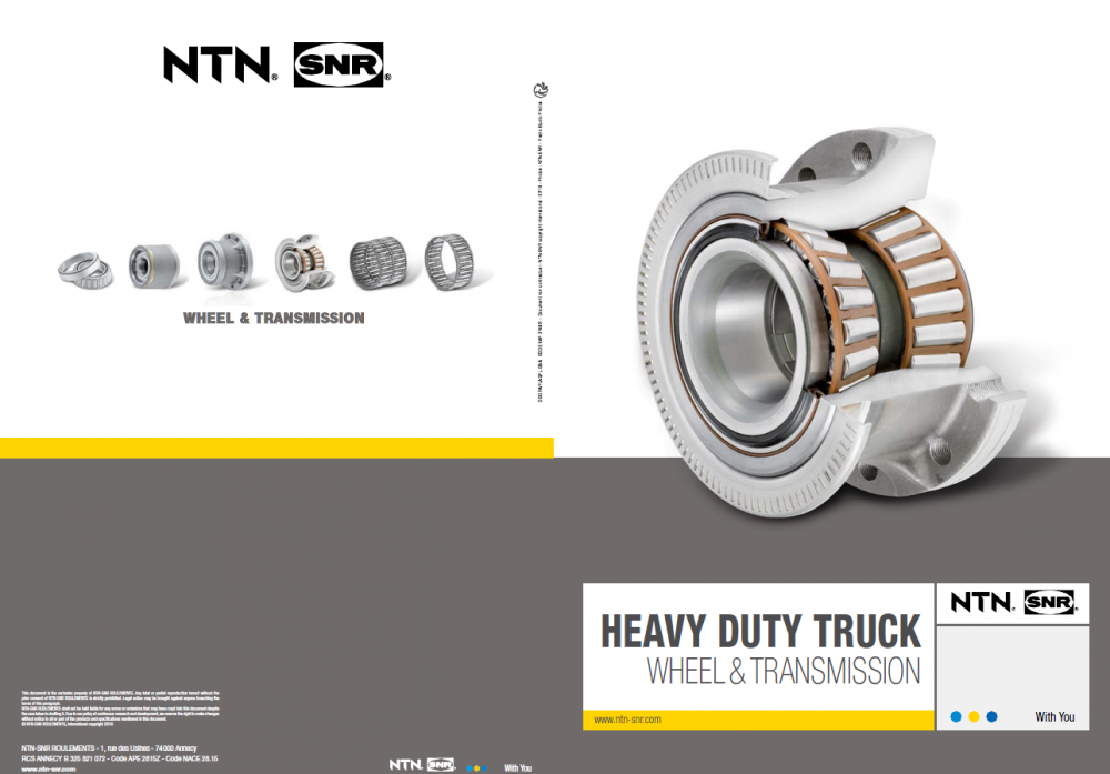 Industrial Catalog